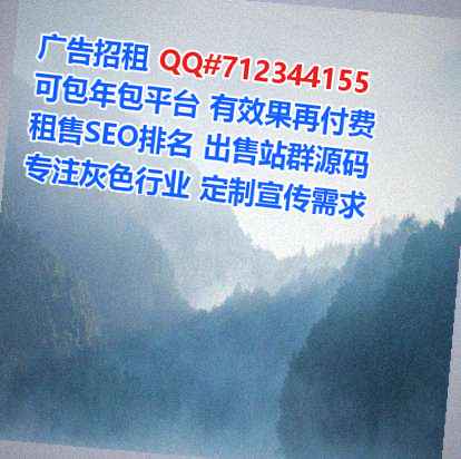 麒麟卵子进出口公司